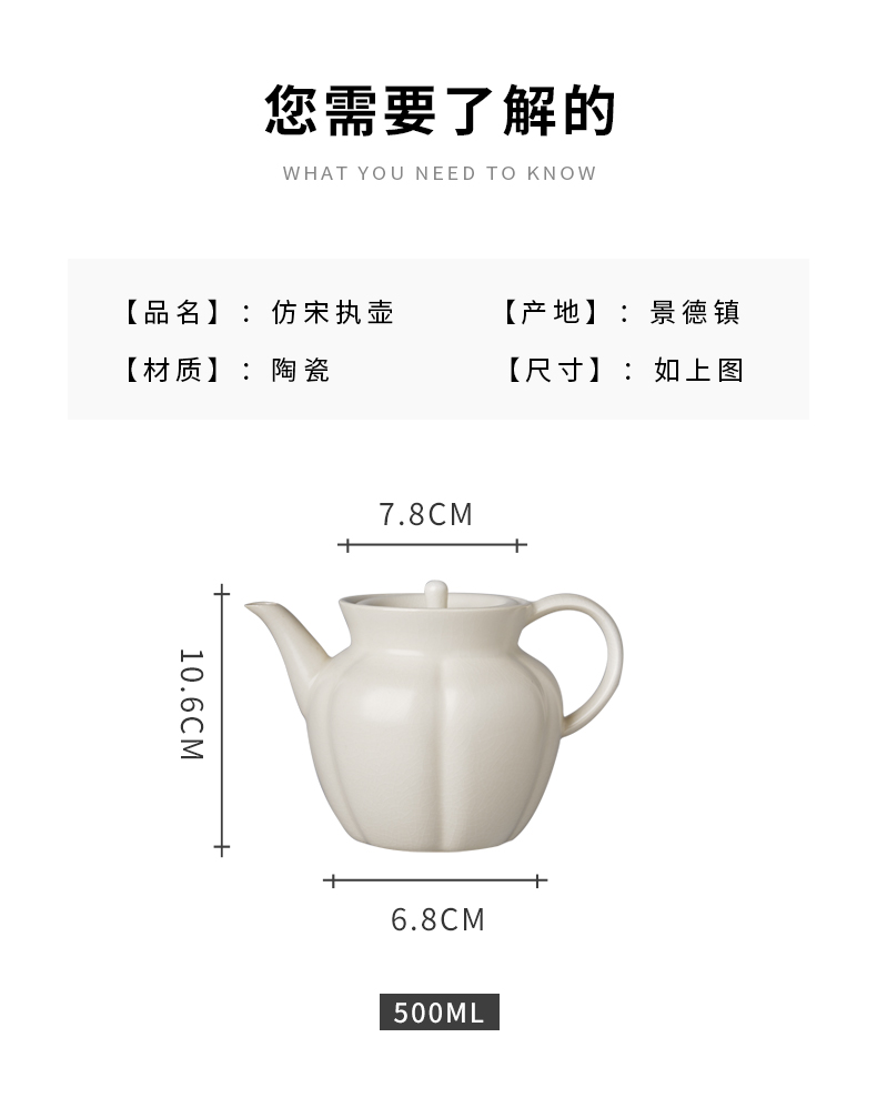 Cloud art of jingdezhen imitation song dynasty style typeface soda glaze ewer ceramic POTS pure manual slicing can raise ceramic teapot