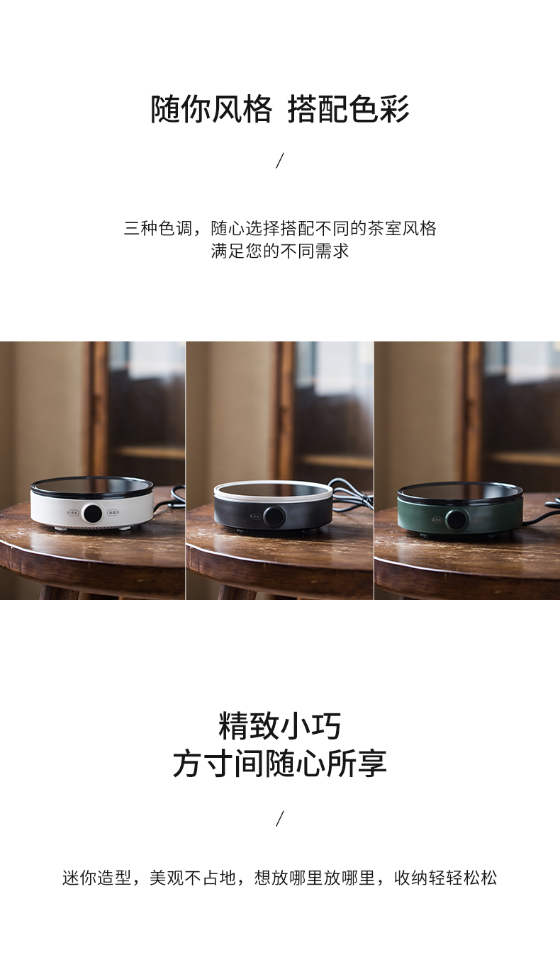 Smart touch the electric TaoLu boiled tea.mute tea stove glass POTS, mini home silver pot of ceramic POTS boil tea POTS