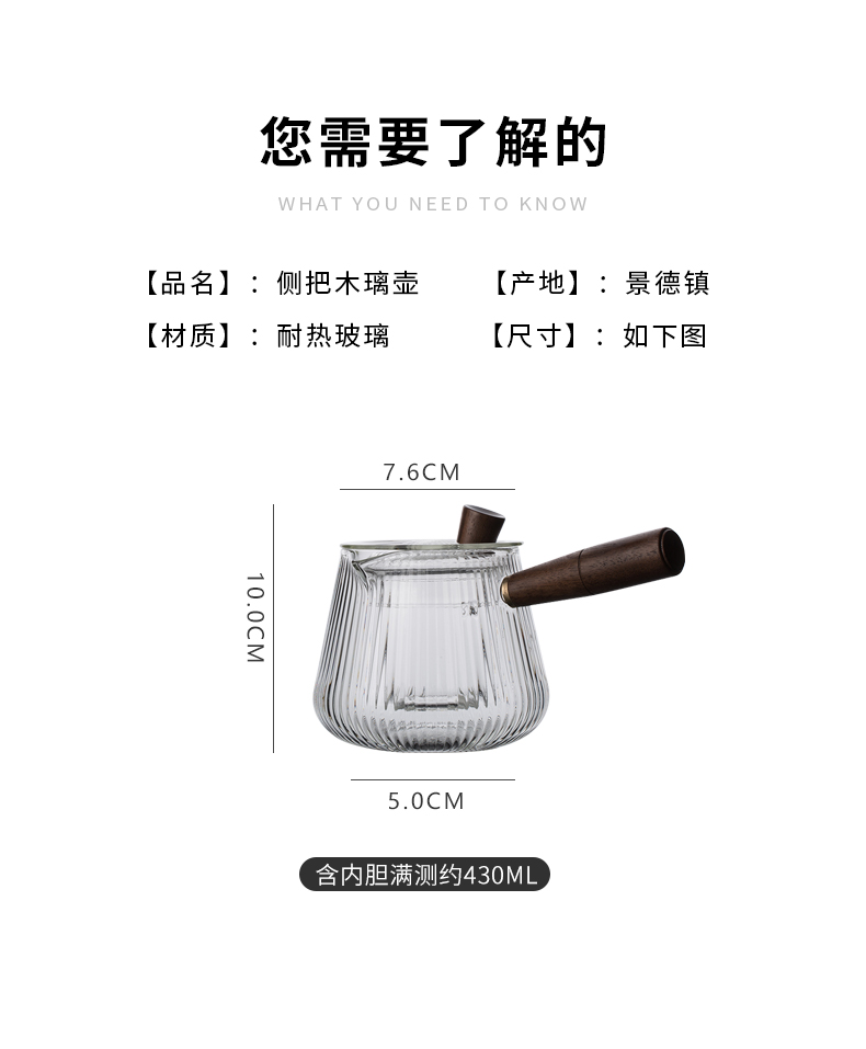 Cloud high - temperature operation more transparent glass pot of electric heating TaoLu scented tea boiled kettle side of real wood the teapot