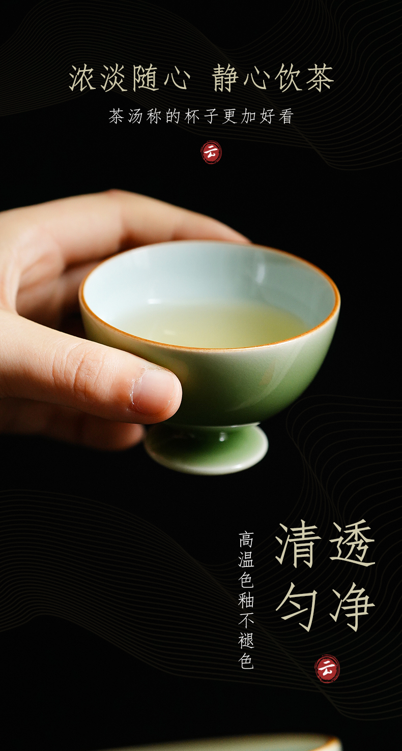 Cloud art of jingdezhen high temperature jade glaze checking ceramic cups kung fu masters cup sample tea cup small cups of tea cups