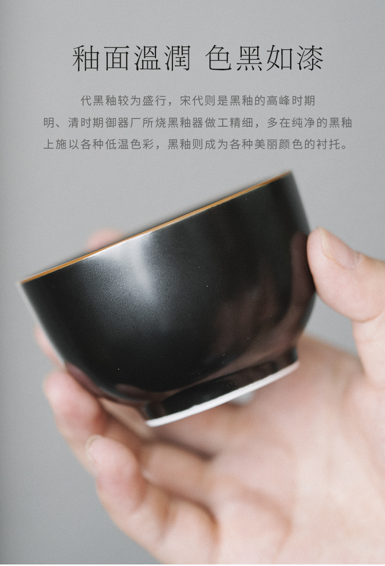 Cloud art of jingdezhen manual black glaze single CPU ruby red glass ceramics master cup and cup personal cup kung fu tea set