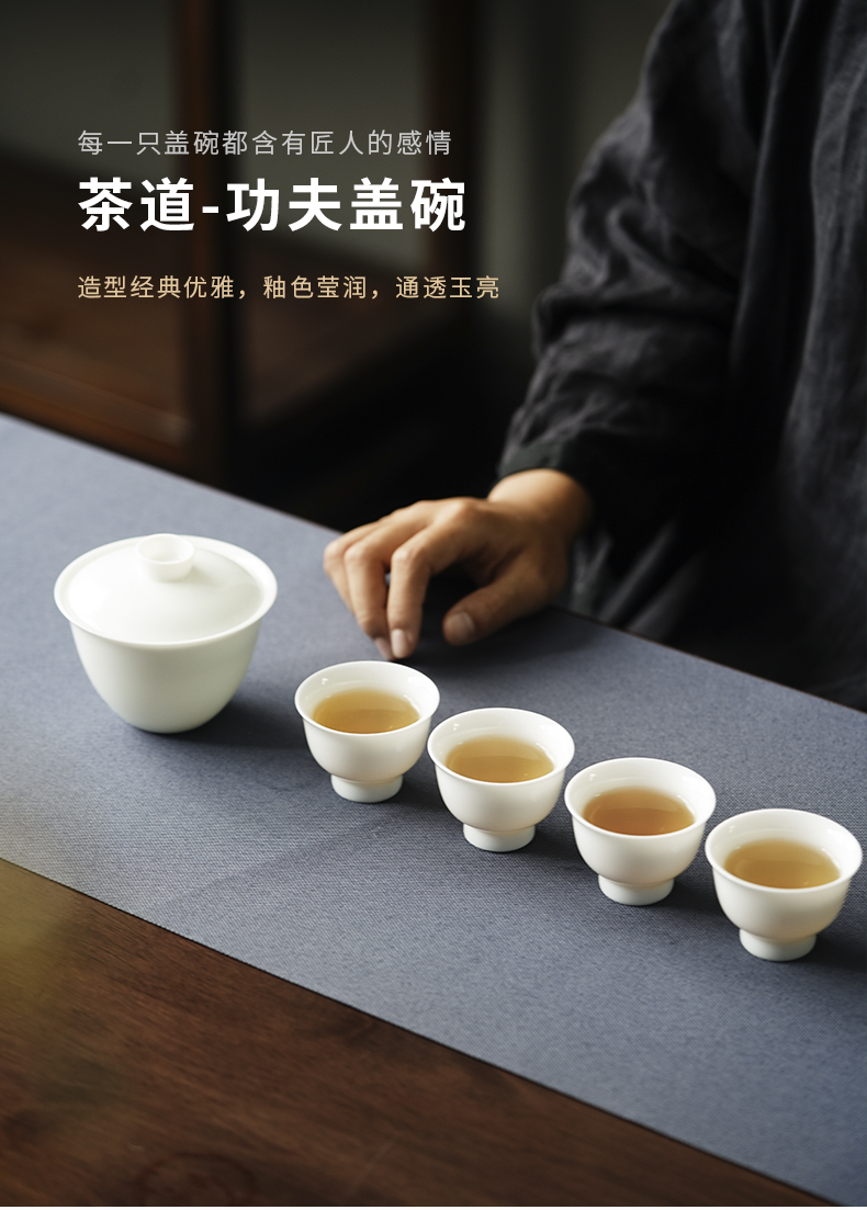 Jingdezhen porcelain tea sets of household of pure manual only three tureen tea cups to kung fu tea cups