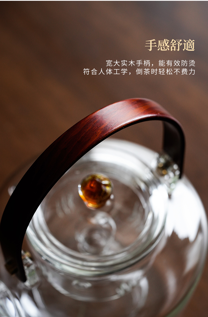 Cloud (Japanese real wood girder household heat resistant glass teapot cooked the teapot tea steamer TaoLu filter the teapot