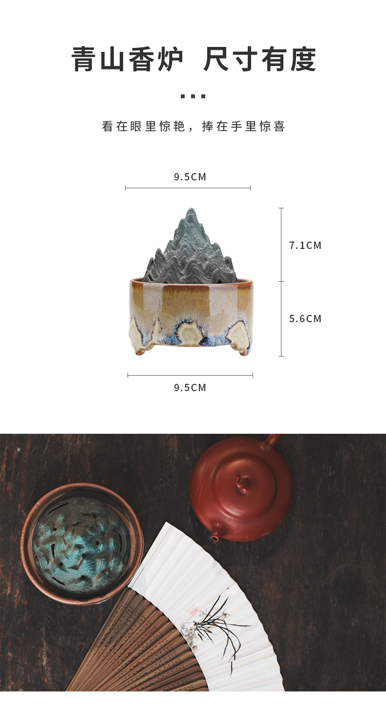 Cloud art of zen coarse TaoQingShan censer cigarette aromatherapy creative interior dish incense buner, tea taking furnishing articles