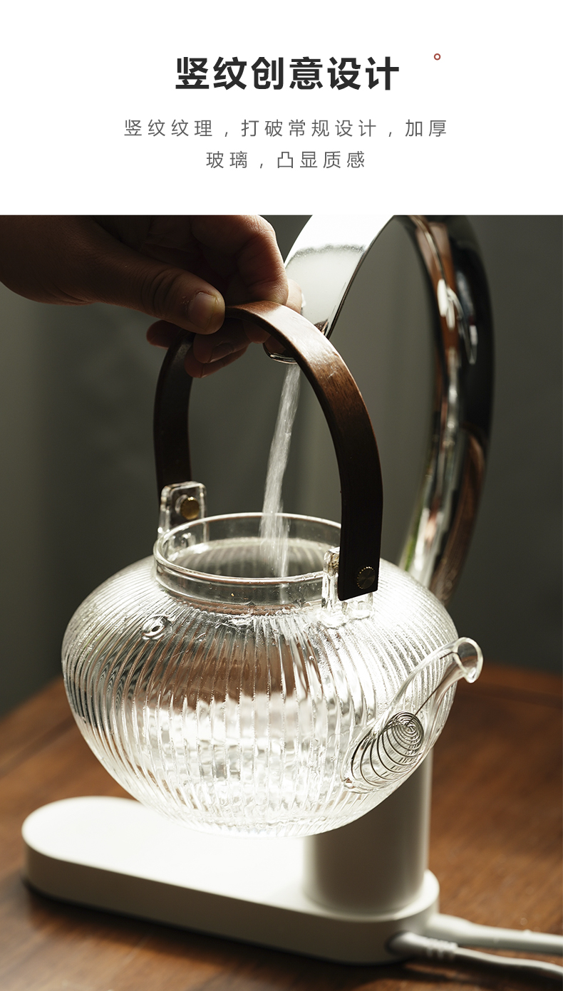 Cloud (vertical stripes high - temperature thickening glass teapot household heating electric TaoLu cooking pot fire boil tea