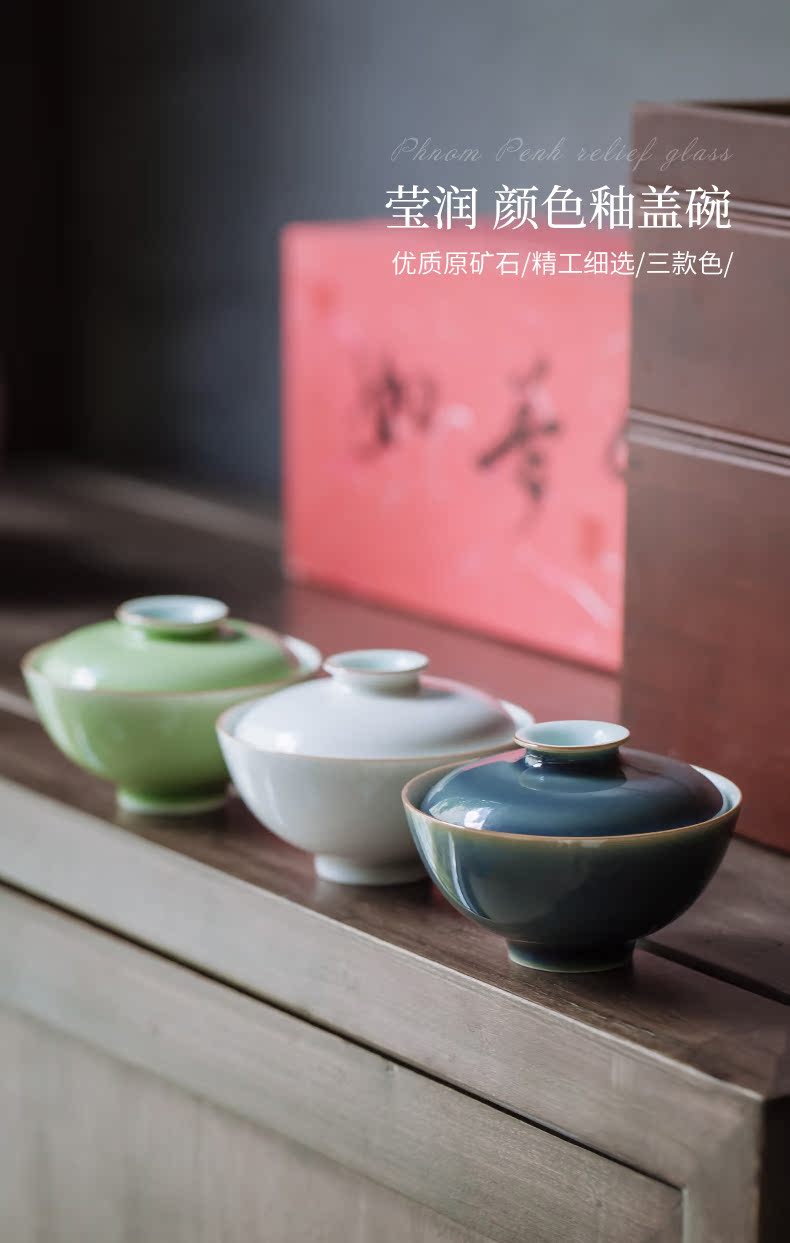 Cloud art of jingdezhen temperature ore color glaze manual no riding ceramic solid color tureen tea cups household kung fu tea set