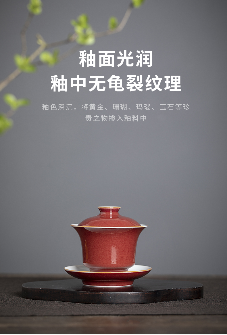 Clouds, jingdezhen pure manual operation ore the red three tureen ceramic ji red tea bowl of kung fu tea cups