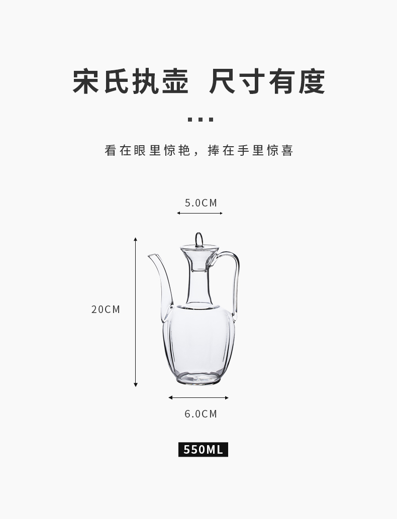 Tea set household manual imitation song dynasty style typeface cooked melon leng ewer heat - resistant glass teapot household electrical heating TaoLu teapot