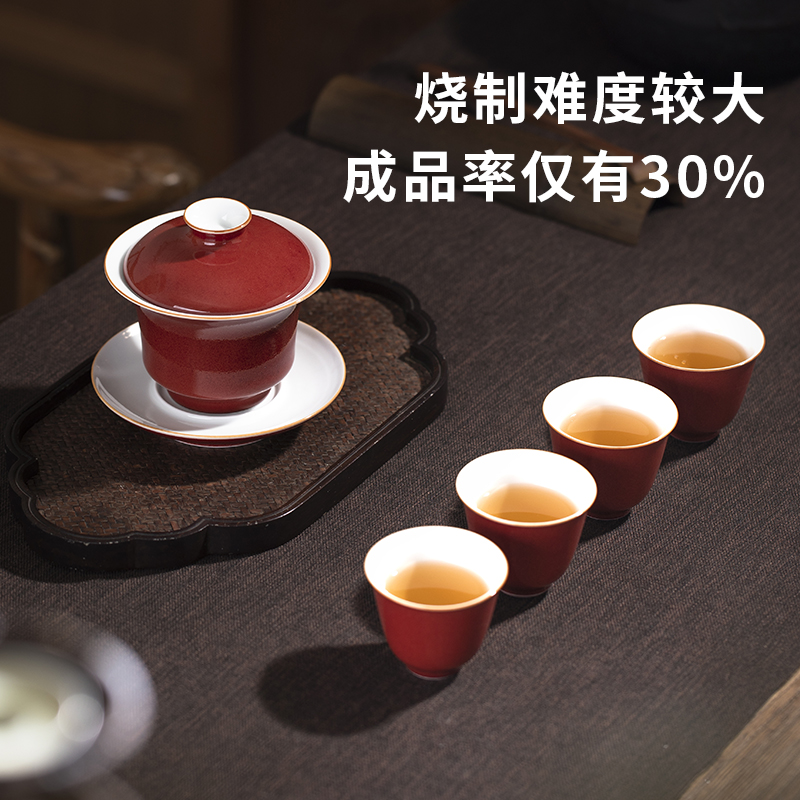 Cloud art of jingdezhen ceramic sample tea cup ji red horseshoe cup the red cup of god hand masters cup kung fu tea set