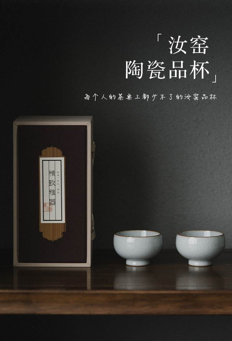 Cloud operation manual your up with jingdezhen ceramic cups personal single CPU master cup slicing can be a cup of kung fu tea set