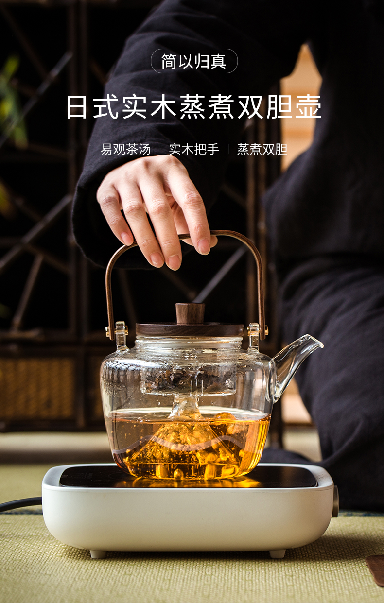 Japanese more heat resistant glass teapot electric TaoLu boiled tea steamer high - temperature double bile single girder pot pot teapot