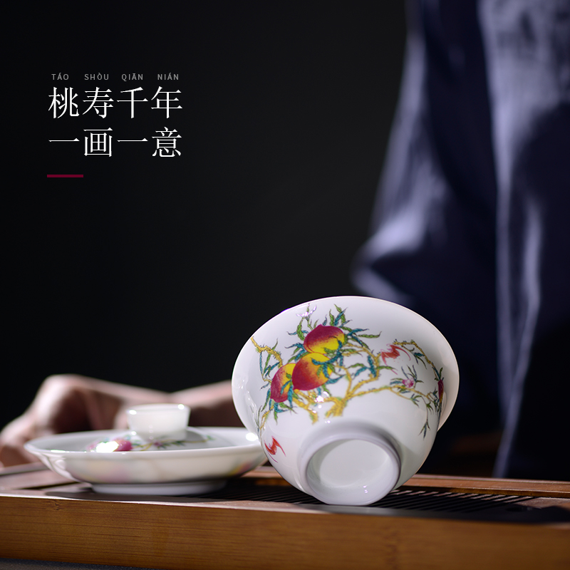 Cloud peach is only three tureen teacup full manual operation of jingdezhen ceramic tea bowl of kung fu tea set