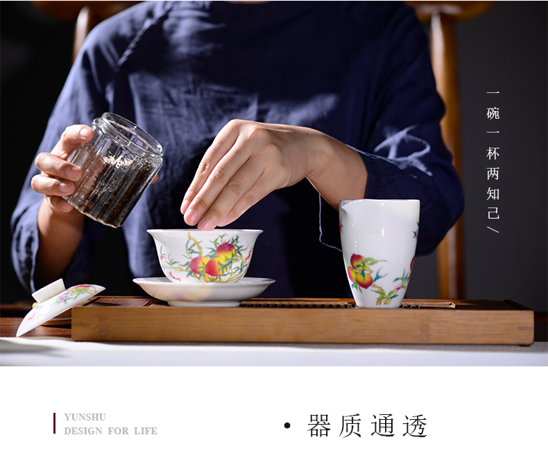 Cloud peach is only three tureen teacup full manual operation of jingdezhen ceramic tea bowl of kung fu tea set