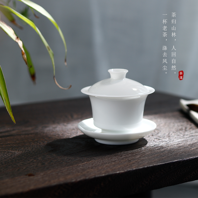 Cloud art of jingdezhen pure manual wsop tureen sweet white glazed porcelain kung fu tea bowl tea cup three to thin body