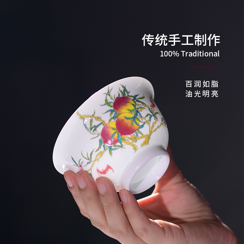 Cloud peach is only three tureen teacup full manual operation of jingdezhen ceramic tea bowl of kung fu tea set