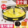 Товары от 金大侠家居旗舰店