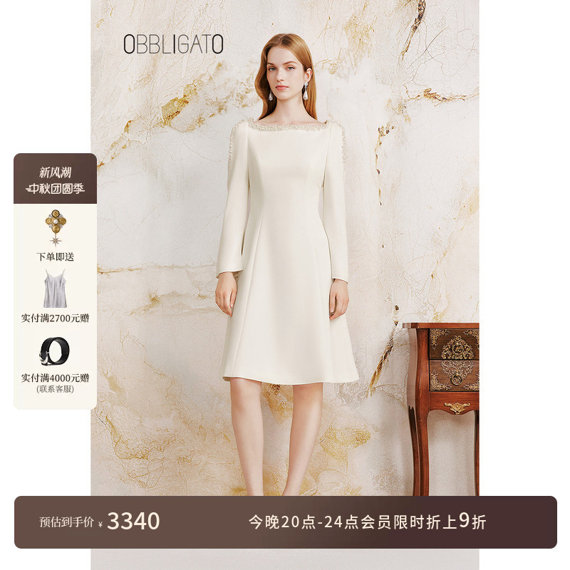 [Heavy Beading] Obbligato 2026 Autumn New Square Neck Waist-Cinching Mid-Length Dress