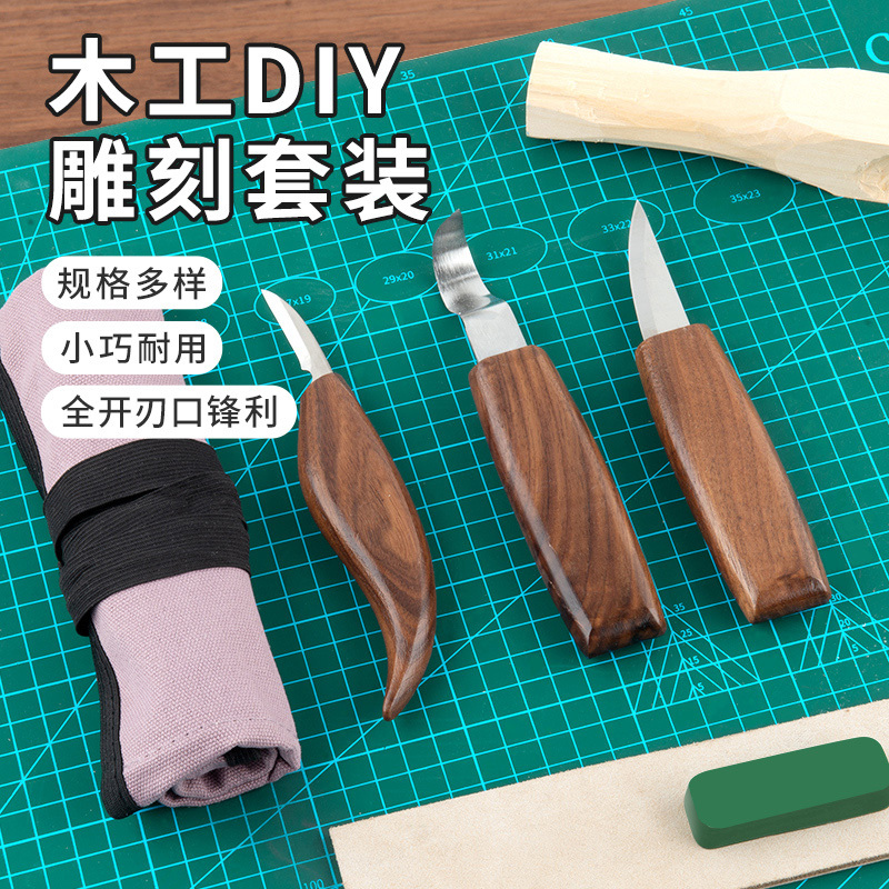 Handmade Carving Tools DIY Light Wood Basswood Beginner Wood Carving Knife Carpenter Woodworking Tools Wood Carving Knife Set
