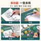 A5A4A3A2 Cutting Mat Set for Handmade Crafts, Desktop Engraving Board, Student Drawing, Art Paper Cutting, Work, Handmade Model Carving, Art Mouse Pad, Double-Sided Usable Pvc Soft Desk Mat