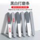 Gundam Tool Polishing Rod DIY Model Polishing Block Sponge Double-Sided Polishing Block Sanding Strip Sandpaper Sanding