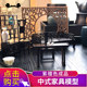 Sand Table Architectural Model Chinese-Style Furniture Interior Decoration Traditional Rosewood Redwood Antique Mini Simulation Furniture 1:25