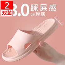 Buy one get one cool slippers female summer indoor bath non-slip anti-odor couple home a pair of home bathroom slippers men