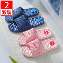 Buy one get one home home slippers women Summer indoor wear non-slip mute couple bathroom soft bottom mens slippers