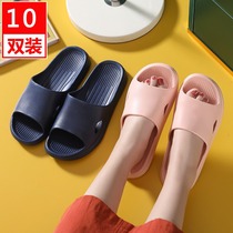 10 pairs of sandals womens summer bathroom bathing home hospitality mens summer Four Seasons non-slip indoor home