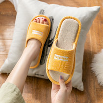 Japan-style Home Slippers Female Linen Floor Mute Indoor Anti-Slip Lovers Stay-at-home All-male Tug Summer Home