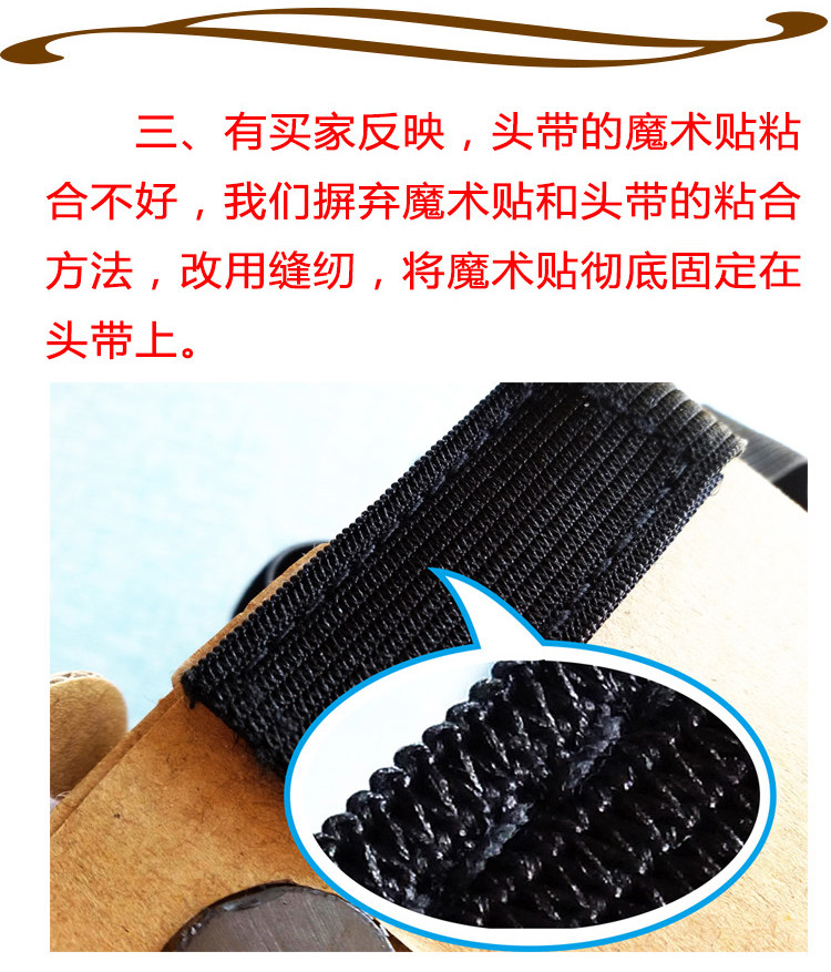 Lunettes VR ou 3D - Ref 1229086 Image 11