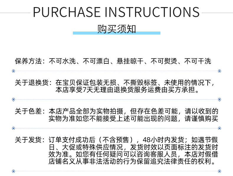 Flying Pig Seven Meng Xu желает дрейфующей бутылки_11.jpg