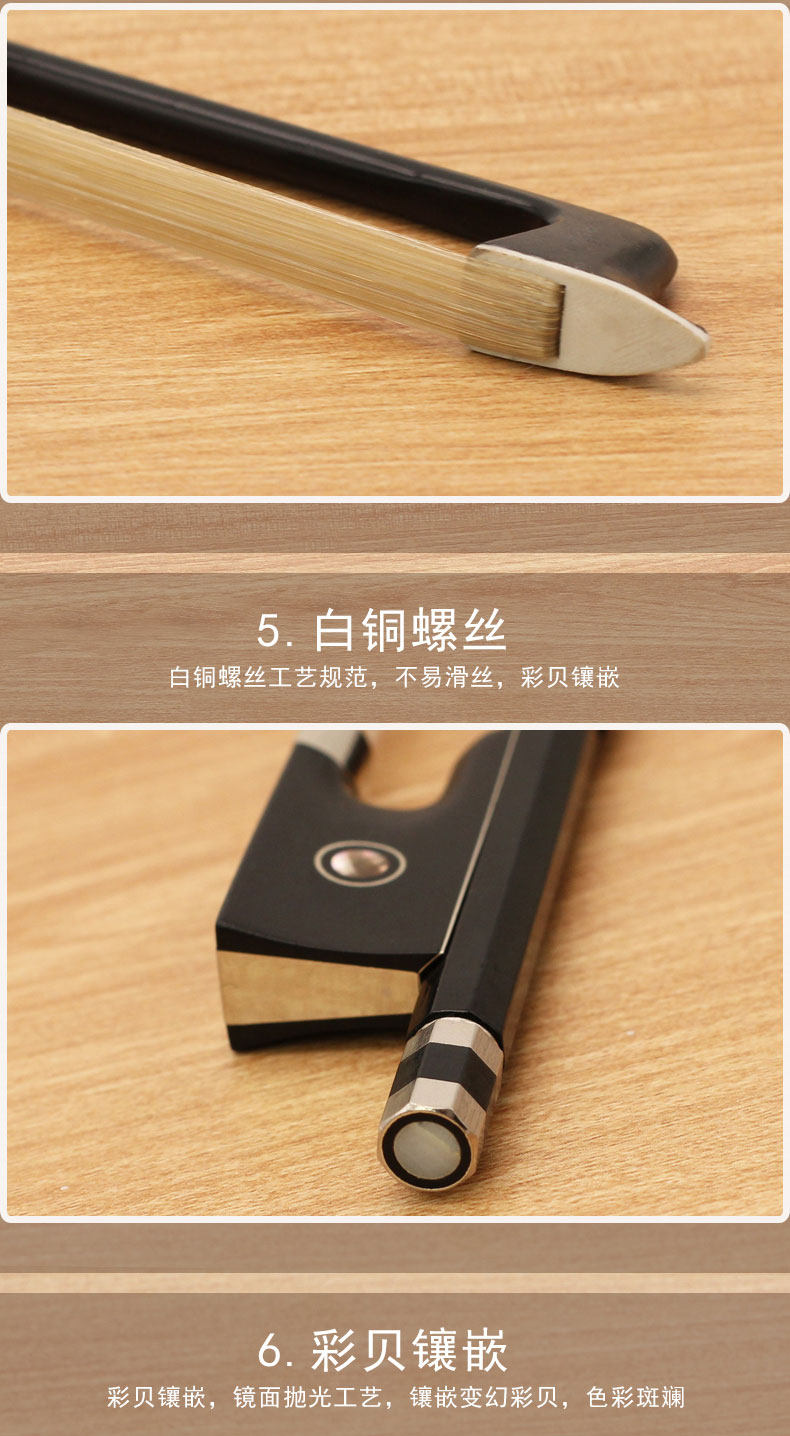 G103 Подробности Page_08.jpg