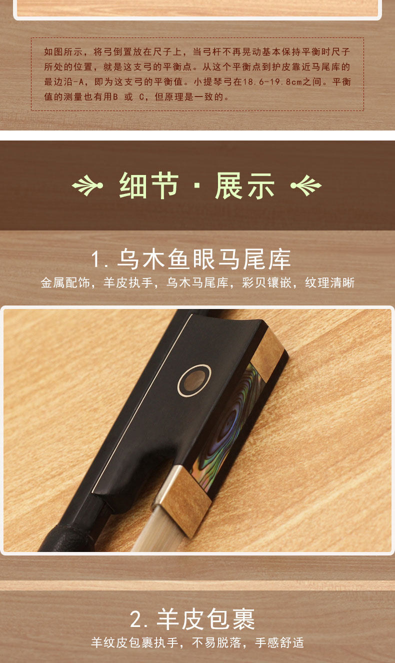 G103 Подробности Page_06.jpg