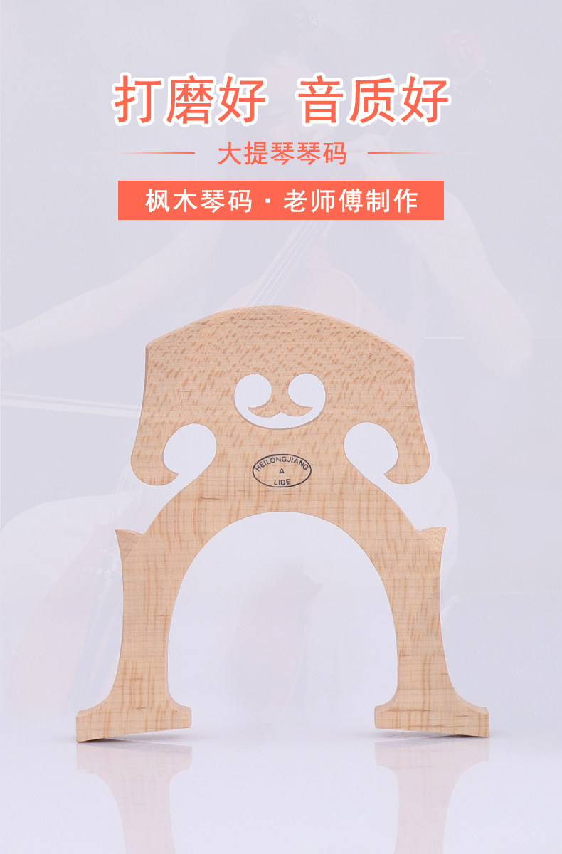 Подробная страница 1.JPG