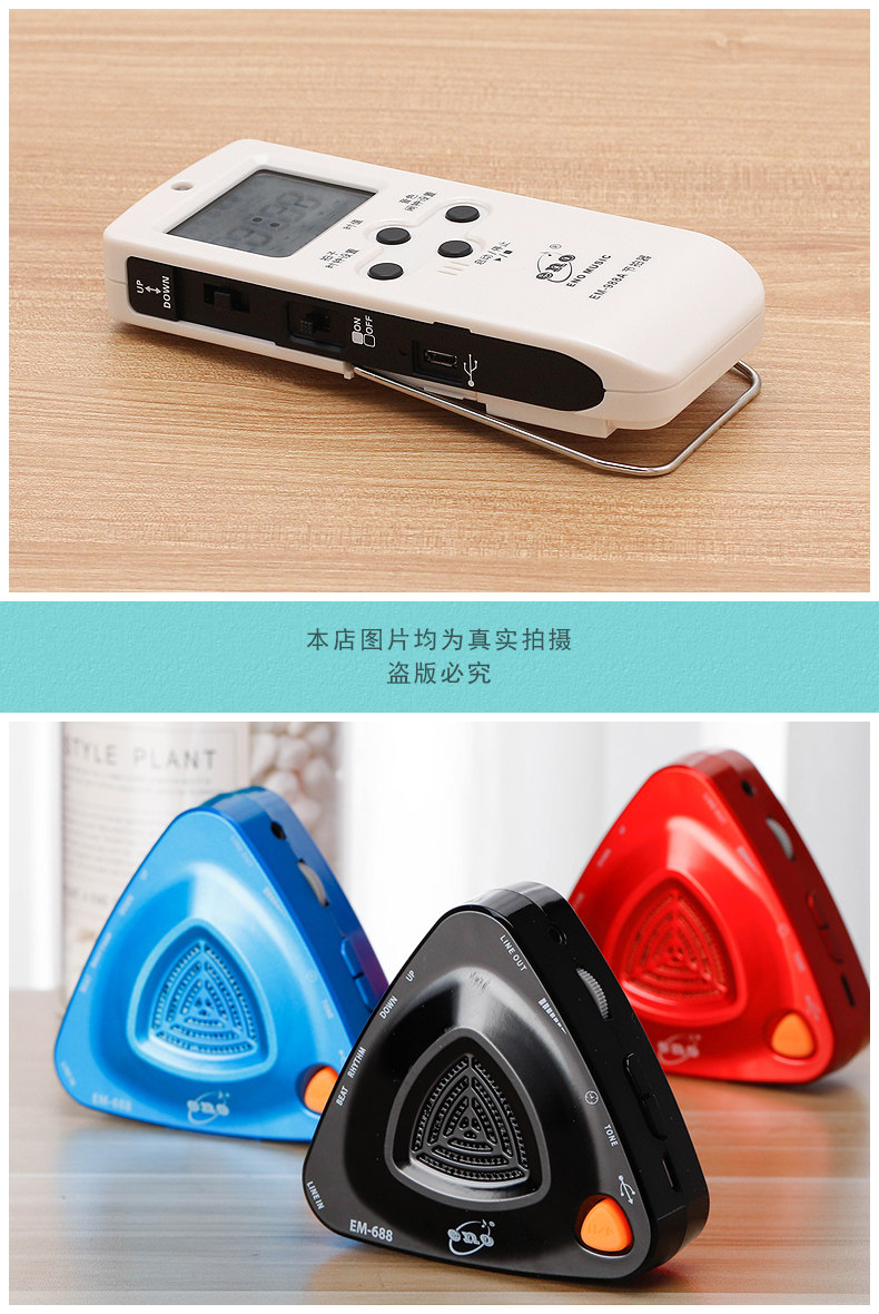 Детали страница 4_02.jpg