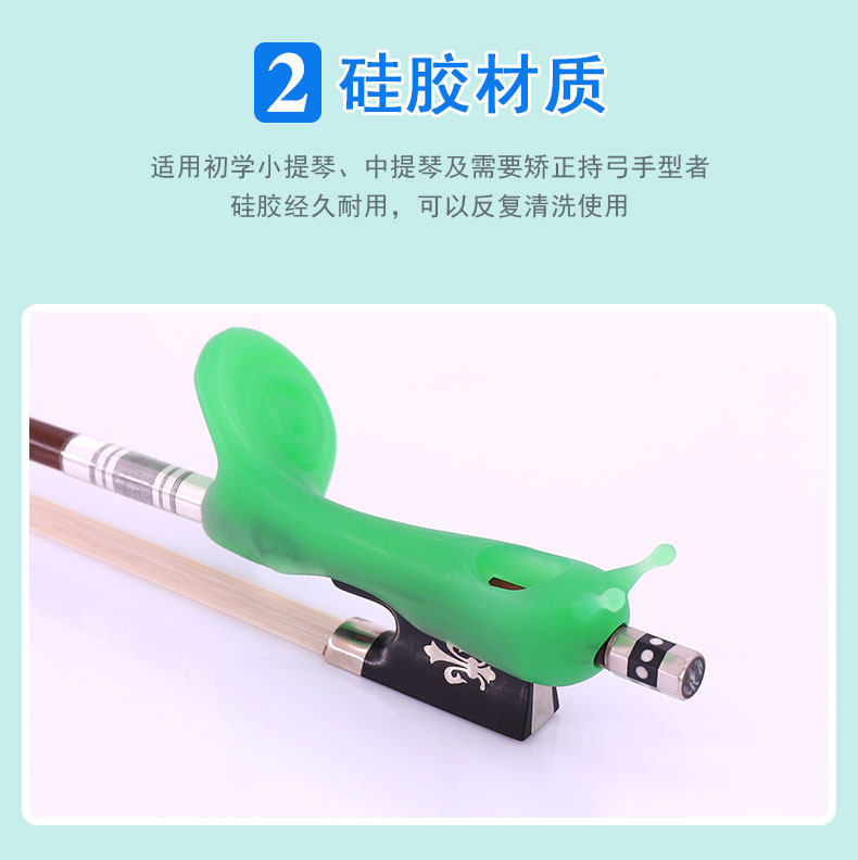 Детали улитки page_04.jpg