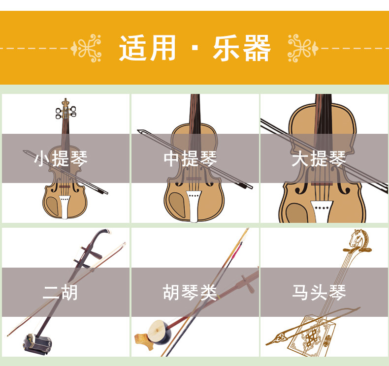 Пыль -безмолв и свободный благовония_02.jpg