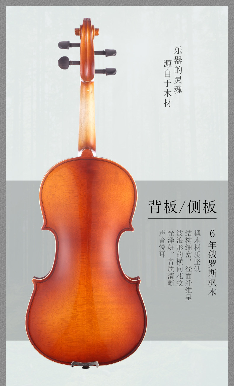 QV101 СТРАНИЦА -06.JPG