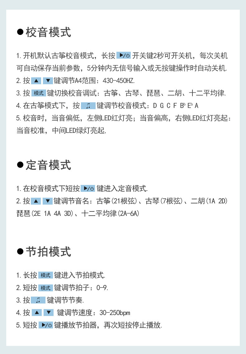 Детали страница 4_02.jpg