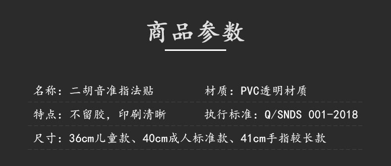 Подробности Страница 1_03.JPG