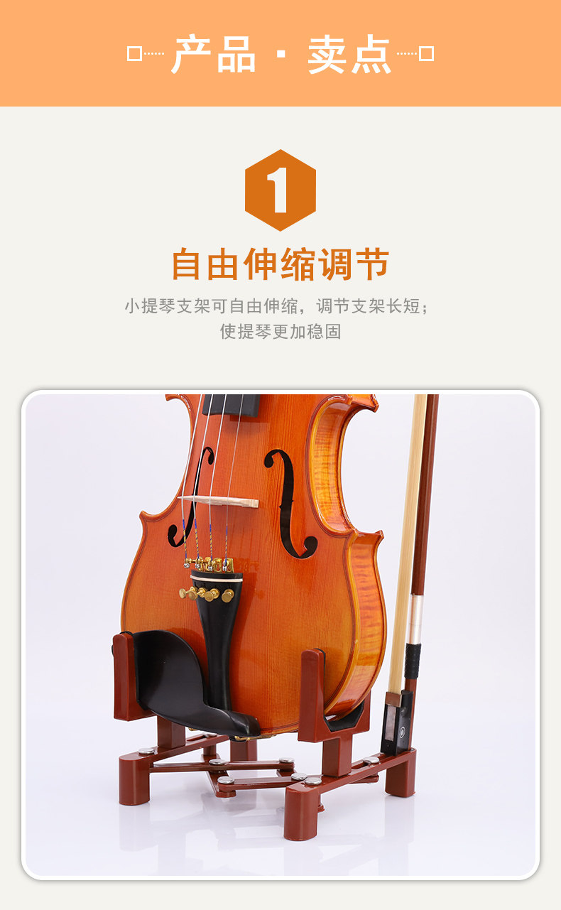 Подробности Страница 3_01.jpg