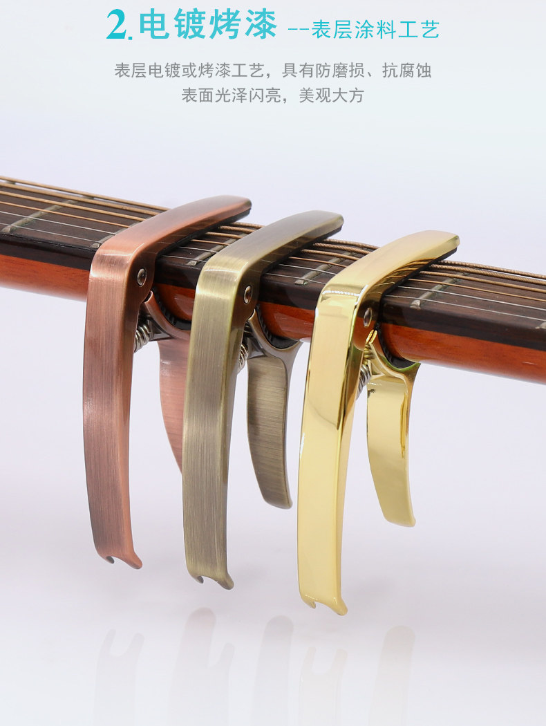 Детали страница 4_02.jpg