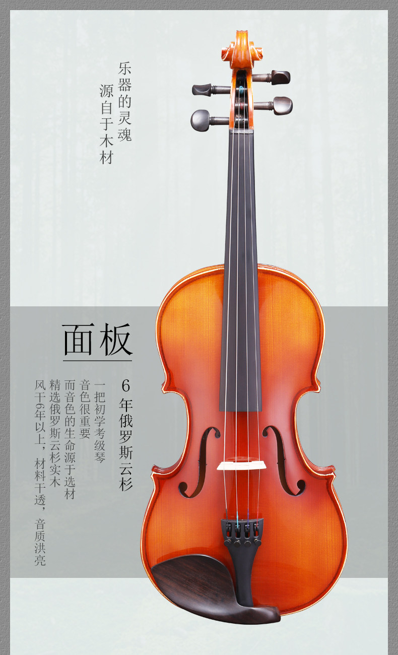 QV101 СТРАНИЦА -05.JPG