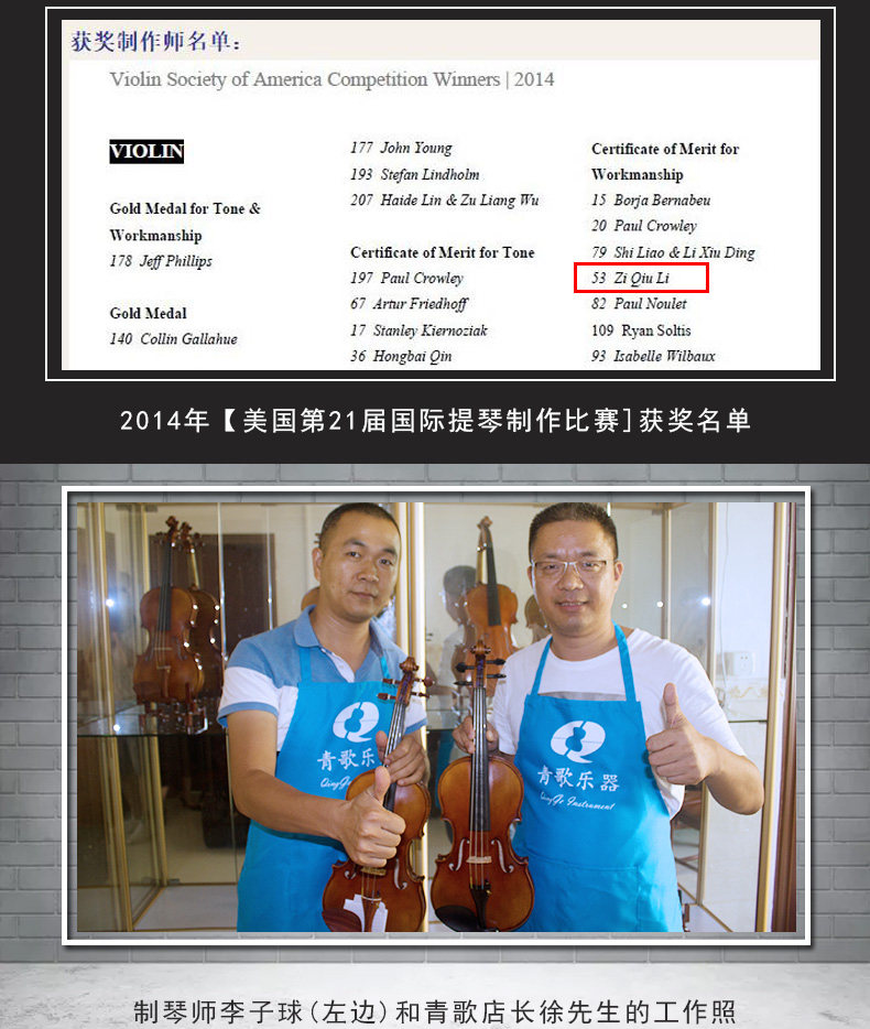 G303 ---- Подробности Page_12.jpg