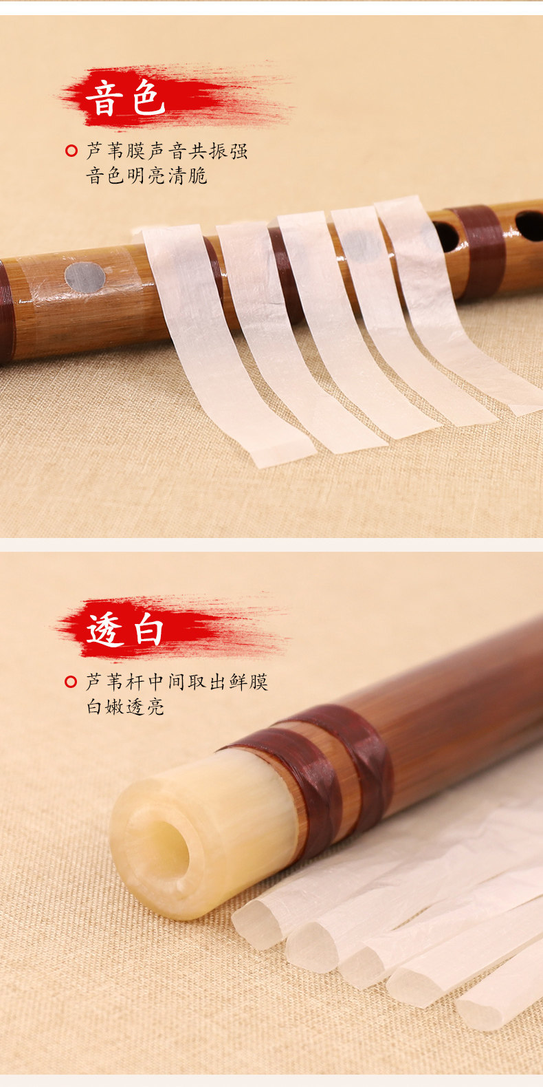 Бутик -дракон пил флейте_04.jpg