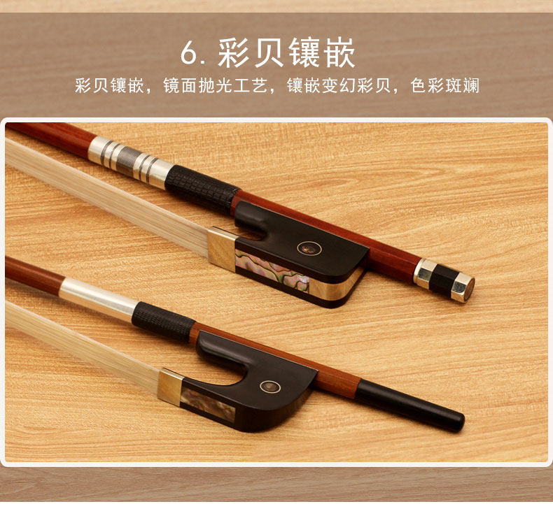 GB224 Подробности Page_11.jpg