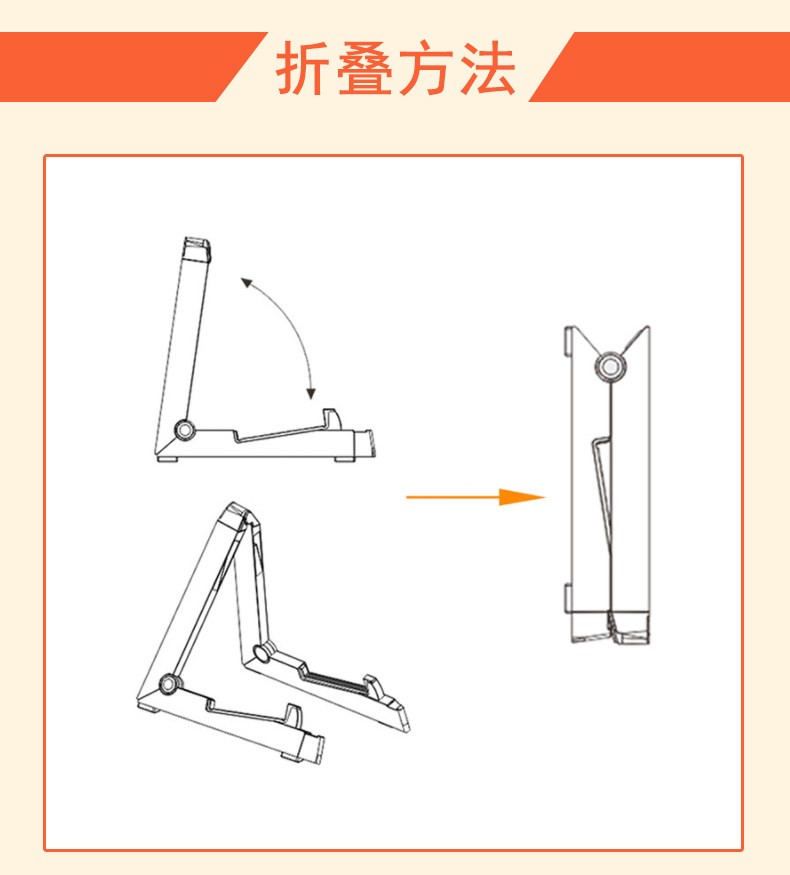 FL-01 Frank Smart Guitar Snor book_06.jpg