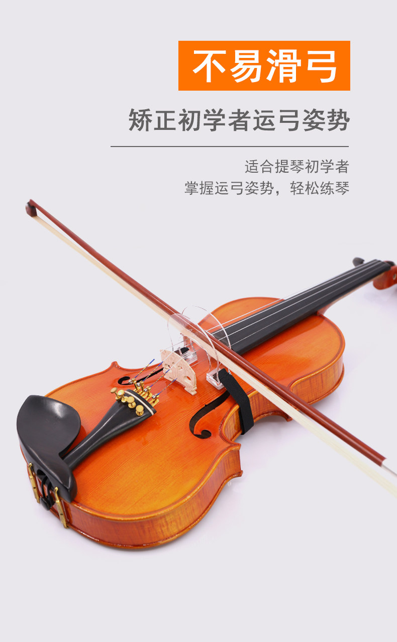 Подробности Страница 3_01.jpg