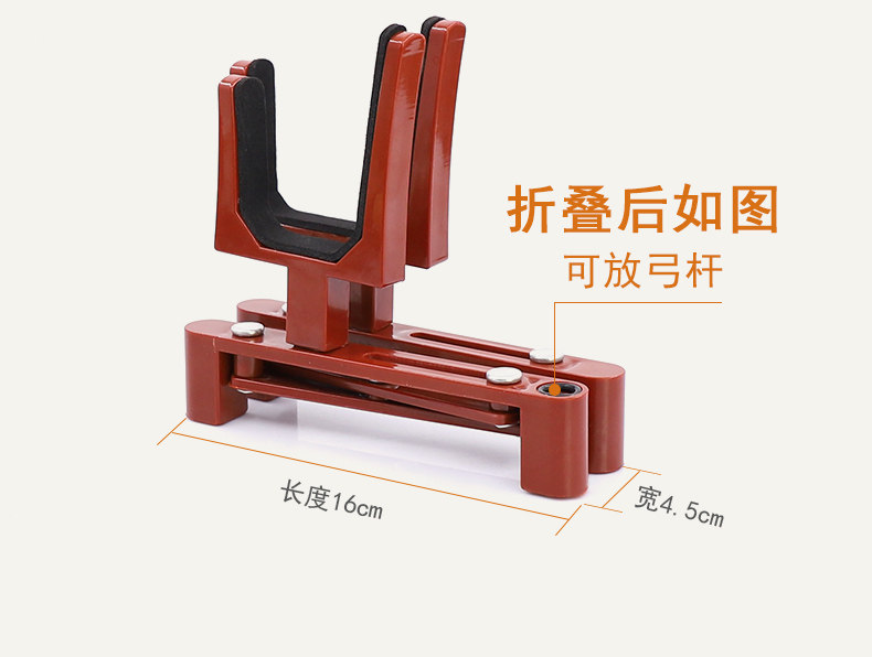 Детали страница 2_02.jpg