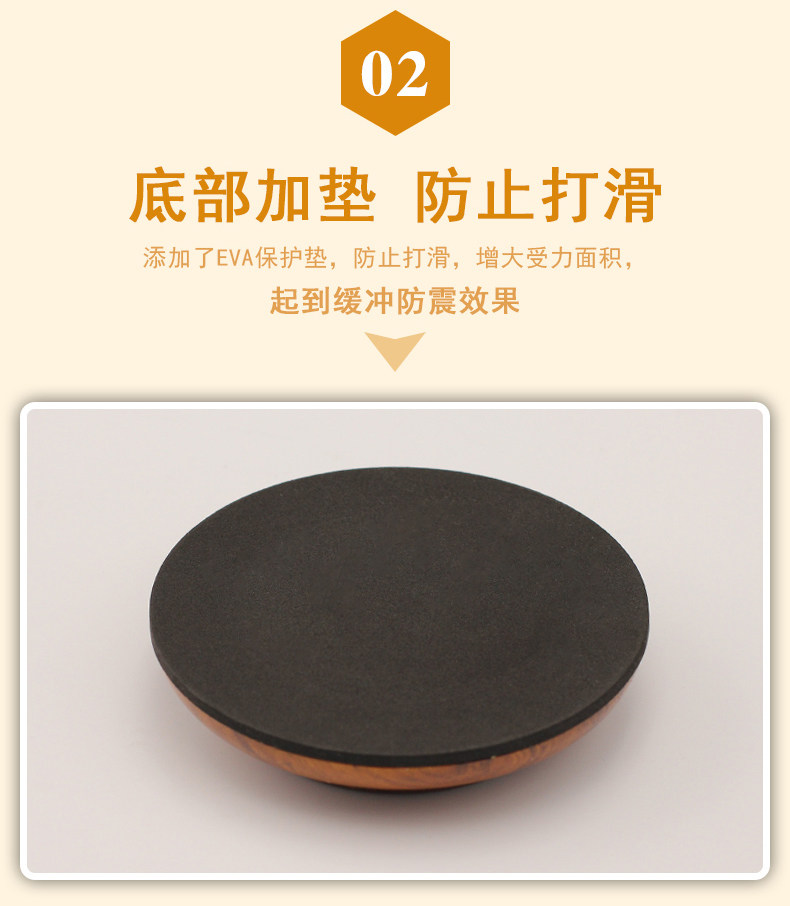 Piano Foot Pad_05.jpg